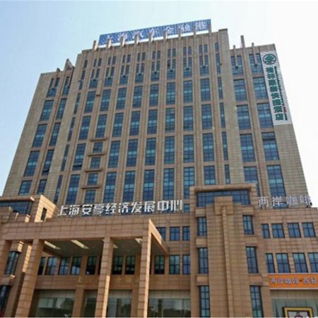 Greentree Inn Shanghai Jiading The South Of F1 Circuit Fangtai Hardware Market Express Hotel Esterno foto
